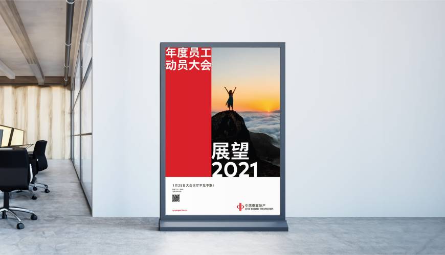 曲江区优秀的包装设计工作室
